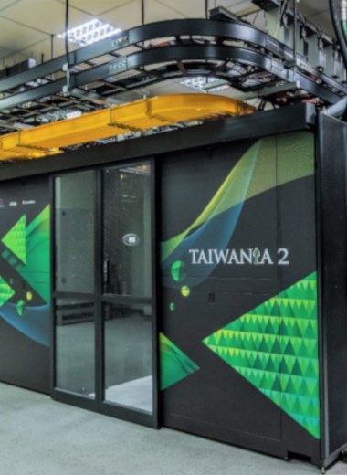 ASUS Servers helps to build World’s top supercomputer – TAIWANIA