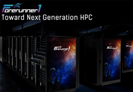 ASUS managed the construction of the supercomputing infrastructu